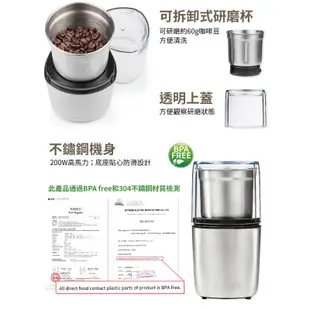 PRINCESS荷蘭公主電動虹吸式咖啡壺+不鏽鋼咖啡磨豆機246005+221041(超值組合)