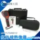 《頭家工具》MET-FLTG450+2 紅外線熱像儀PLUSII旗艦版/解析度220*160/2.8吋螢幕