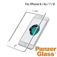 在飛比找momo購物網優惠-【PanzerGlass】iPhone 6/6s/7/8 4