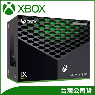 Xbox Series X的價格推薦- 來飛比找更多電玩/遊戲商品| 2023年01月即時比價