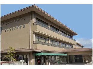 嵯峨嵐山 碧納麗奧大酒店Hotel Binario Saga Arashiyama (Community Sagano)