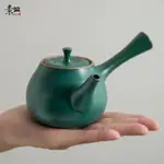 功夫茶具陶瓷側把泡茶壺單壺煮茶器耐熱加厚小茶壺泡茶工具大全