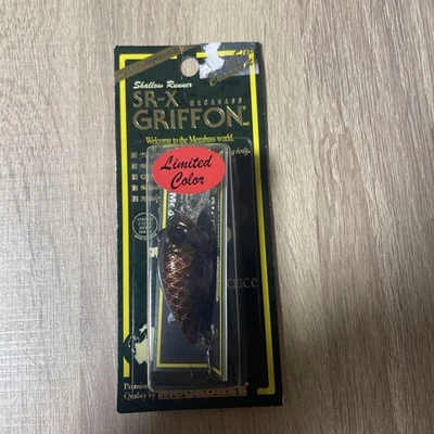 Megabass Griffon SR-X Kurohabaki Sp-C Limited Color Used Baitcasting Lure