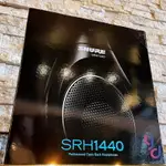 現貨可分期 贈收納硬盒/耳罩組 SHURE SRH 1440 監聽 耳罩 開放式 耳機 公司貨 HD660S可參考