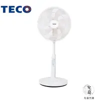 在飛比找蝦皮購物優惠-🈶️東元TECO_14吋DC電風扇