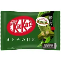 在飛比找DOKODEMO日本網路購物商城優惠-[DOKODEMO] 雀巢 大人抹茶風味kitkat 迷你 