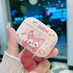 粉粉玲娜貝兒蘋果耳機殼 AIRPODS 1/2 磨砂耳機殼 AIRPODS PRO耳機殼