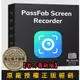 【正版軟體購買】PassFab Screen Recorder 官方最新版 - 電腦螢幕錄影軟體 遊戲錄影 視訊錄影