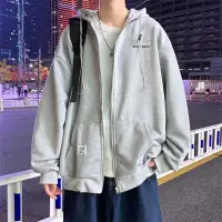 在飛比找蝦皮商城優惠-【M-2XL】拉鍊連帽大學T男士簡約灰色百搭寬鬆長袖外套