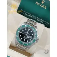 在飛比找蝦皮購物優惠-ROLEX 星巴克｜黑面綠水鬼126610LV🔺2022年｜