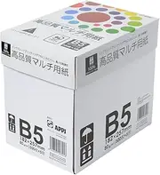 APP High White Copy Paper, Multi Paper, Ultra High White, 98% Whiteness, B5, Paper Thickness: 0.04 inches (0.106 mm), 2500 Sheets (500 Sheets x 5 Books), Inkjet Paper, PEFC Certified