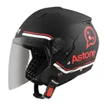 ASTONE RST AQ11 平黑紅 可拆洗 內墨鏡設計 通風系統 3/4罩 半罩 安全帽