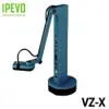 【MR3C】含稅附發票 全新公司貨 IPEVO VZ-X 無線實物 攝影機 數位教材提示機