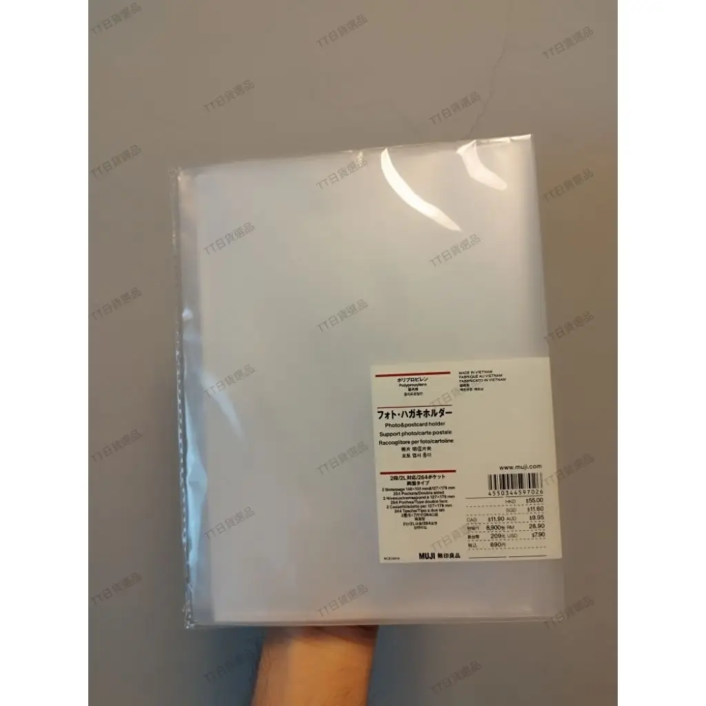 Muji無印良品相簿的優惠比較- 2026年01月|飛比價格