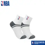 NBA襪子 籃球襪 運動襪 休閒刺繡網眼毛圈短襪(白) NBA運動配件館