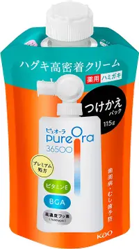 在飛比找DOKODEMO日本網路購物商城優惠-[DOKODEMO] Kao Pureora36500醫學H