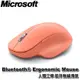 【MR3C】含稅 微軟 2色 藍牙人體工學滑鼠 無線滑鼠 藍牙滑鼠 Bluetooth Ergonomic Mouse