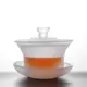 日式磨砂玻璃蓋碗茶杯高端三才茶碗功夫茶具泡茶公道杯手抓壺單個