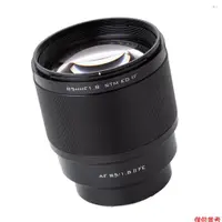 在飛比找蝦皮商城優惠-YOT AF 85/1.8 II 專業全片幅E卡口相機定焦鏡