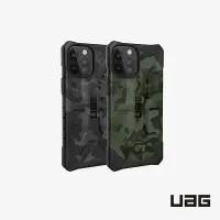 在飛比找樂天市場購物網優惠-UAG iPhone 12 Pro Max 耐衝擊迷彩保護殼