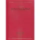 Cases and Materials on Fair Trade Law of the Republic of China Vol.15 （2015－2017）[精裝]