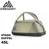 在飛比找蝦皮商城優惠-GREGORY 美國 STASH DUFFEL 45 旅行裝