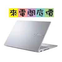 在飛比找蝦皮購物優惠-ASUS X1405ZA-0051S1235U 冰河銀 問底