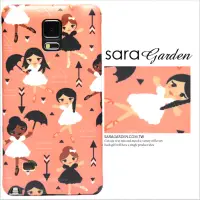 在飛比找神腦生活優惠-【Sara Garden】客製化 手機殼 Samsung 三