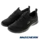 SKECHERS 女休閒系列 ARCH FIT REFINE (104390BBK)