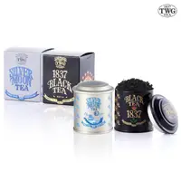 在飛比找momo購物網優惠-【TWG Tea】迷你茶罐雙入組 1837黑茶20g/罐+銀