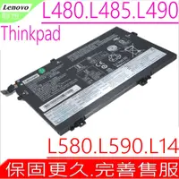 在飛比找蝦皮購物優惠-LENOVO L480 電池(原裝)聯想 L17L3P52 