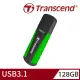 【Transcend 創見】JetFlash810 USB3.1 128GB 軍規抗震隨身碟(TS128GJF810)