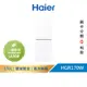 【Haier 海爾】HGR170W 170L 一級能效彩色玻璃雙門冰箱 琉璃白 送拆箱定