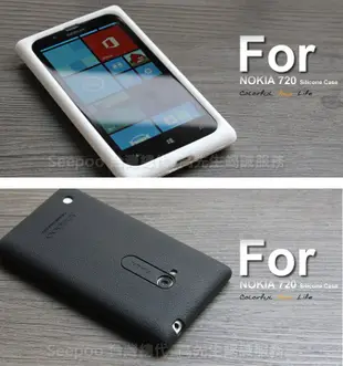 【Seepoo總代】出清特價 Nokia Lumia 720 超軟Q 矽膠套 手機套 保護套 保護殼 黑色