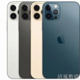 二手Apple/蘋果12Pro Max手機iPhone11無鎖有面容全網通雙卡XS XR