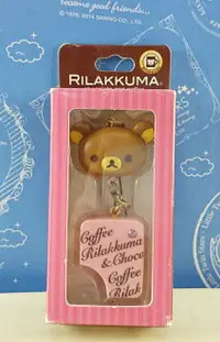 在飛比找樂天市場購物網優惠-【震撼精品百貨】Rilakkuma San-X 拉拉熊懶懶熊