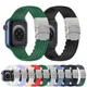 矽膠錶帶手鍊兼容Apple Watch ultra/2 S9 8 7 6 5 4 3 49/45/44/42/41mm