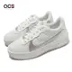 Nike 休閒鞋 Wmns AF1 PLT AF ORM 女鞋 男鞋 白 金屬銀 厚底 皮革 經典 DJ9946-101