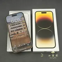 在飛比找蝦皮購物優惠-【高雄現貨】保固到2024/7月 iPhone 14 Pro