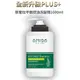 【AMIDA】蜜拉洗髮精系列 平衡控油洗髮精 1000ml (新包裝全新升級)