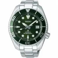 在飛比找森森購物網優惠-SEIKO 精工 PROSPEX 防水200米潛水錶/綠水鬼