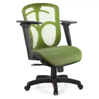 在飛比找momo購物網優惠-【GXG 吉加吉】短背全網 電腦椅 3D後靠扶手(TW-09