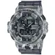 【CASIO 卡西歐】G-SHOCK 耐衝擊構造透明冰塊運動錶(GA-700SK-1A/速)