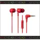 新品現貨⚡弘達影音多媒體 鐵三角 ATH-CK350XiS 入耳式 耳塞式耳機 智慧型手機 耳機麥克風 台灣公司 紅色 RD