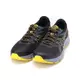 ASICS TRAIL SCOUT 2 限定版越野跑鞋 黑黃 1011B181-009 男鞋