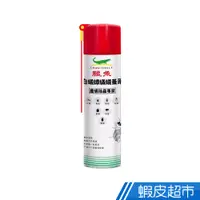 在飛比找蝦皮商城優惠-鱷魚 白蟻蟑蹣蟻蚤藥 600ml 6入 12入 任選 免運 