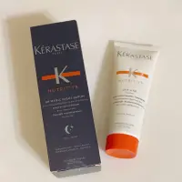 在飛比找蝦皮購物優惠-KERASTASE 巴黎卡詩 皇家滋養靜夜精華90ml(卡詩