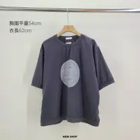 在飛比找蝦皮購物優惠-正韓 【現貨】領券8折 無券免運 CLOTH & COOK 