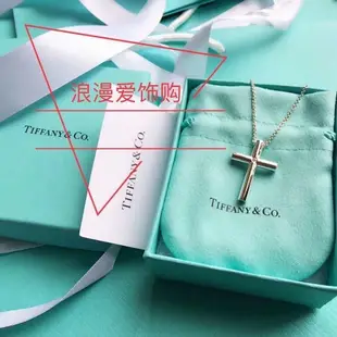 Leann代購~TIFFANY &amp; CO. 蒂芙尼 925純銀吊墜十字架項鏈男女