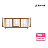 在飛比找momo購物網優惠-【Richell 利其爾】米可多寵物精品 日本RICHELL